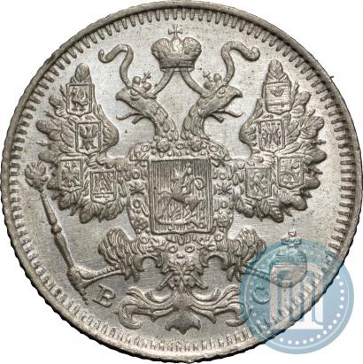 Picture 15 kopecks 1917 year ВС 