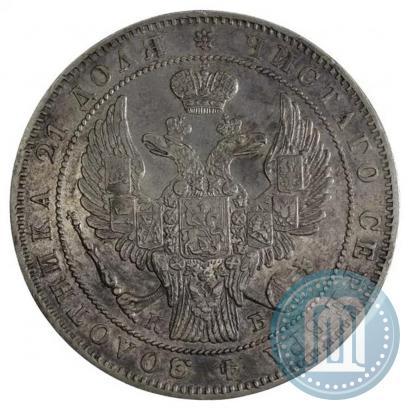 Picture 1 rouble 1844 year СПБ-КБ 