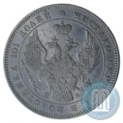 Picture Poltina 1846 year MW 