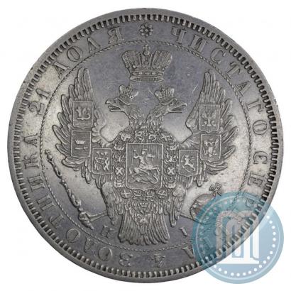 Picture 1 rouble 1852 year СПБ-ПА 