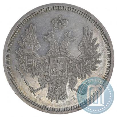 Picture 20 kopecks 1854 year СПБ-HI 
