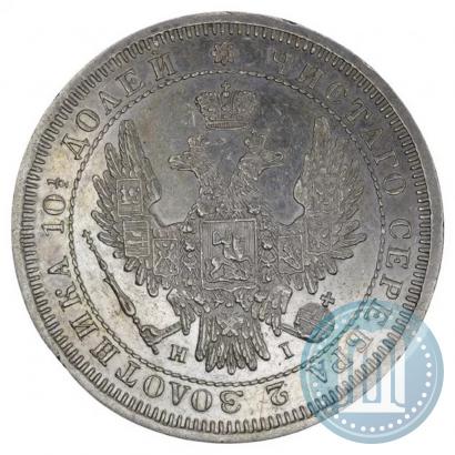 Picture Poltina 1855 year СПБ-НІ 