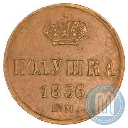 Picture Polushka 1856 year ЕМ 
