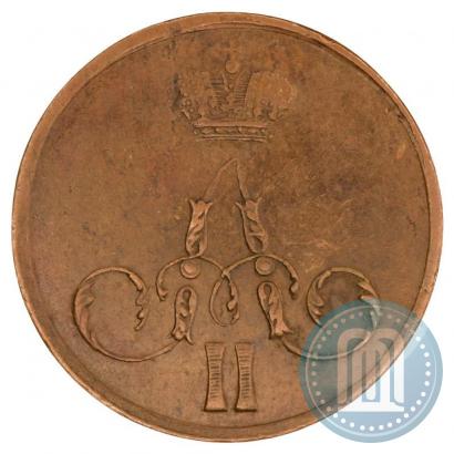Picture 1 kopeck 1856 year ЕМ 