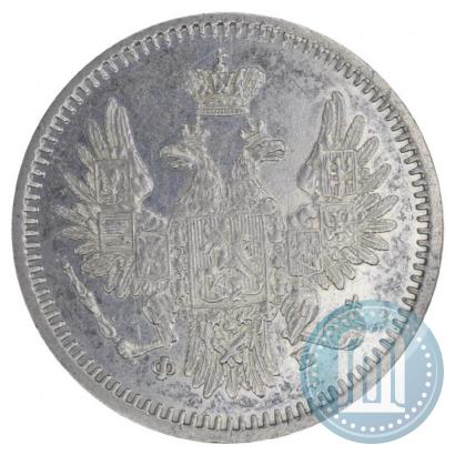 Picture 5 kopecks 1857 year СПБ-ФБ 
