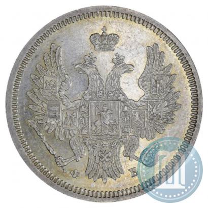 Picture 20 kopecks 1858 year СПБ-ФБ 