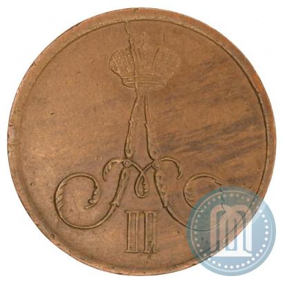 Picture Denezhka 1859 year ЕМ 