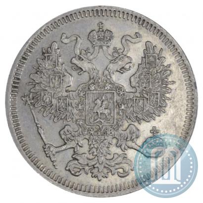 Picture 20 kopecks 1861 year СПБ-ФБ 