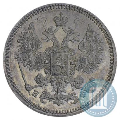 Picture 15 kopecks 1864 year СПБ-НФ 