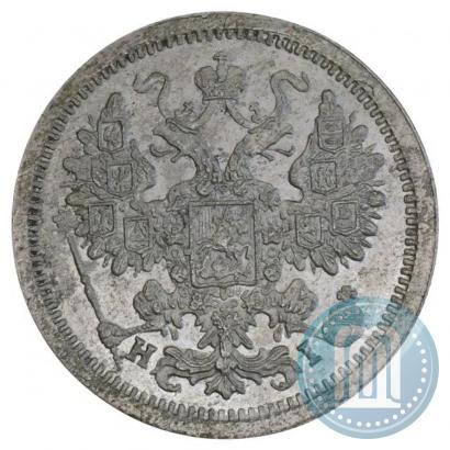 Picture 15 kopecks 1877 year СПБ-HI 