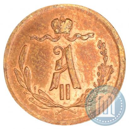 Picture 1/4 kopeck 1878 year СПБ 