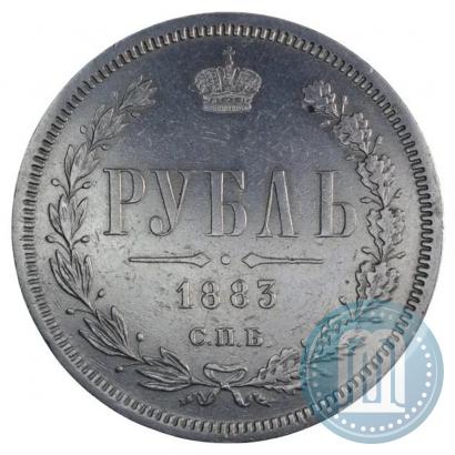 Picture 1 rouble 1883 year СПБ-ДС 