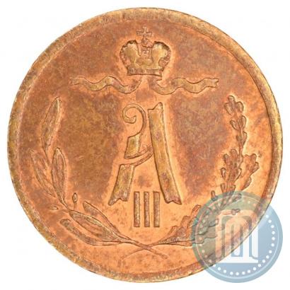 Picture 1/4 kopeck 1885 year СПБ 
