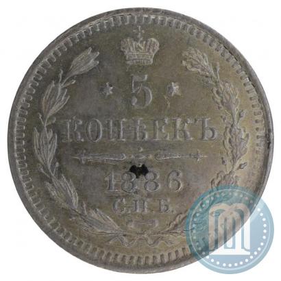 Picture 5 kopecks 1886 year СПБ-АГ 