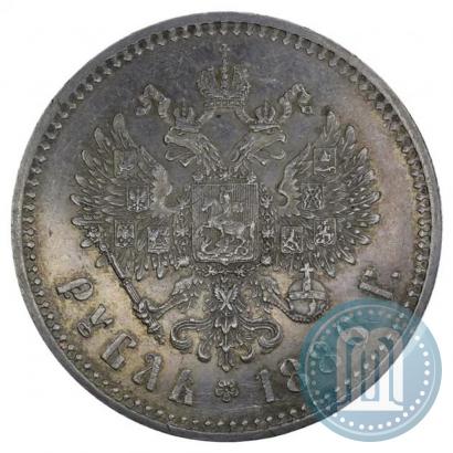 Picture 1 rouble 1886 year (АГ) 