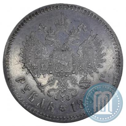 Picture 1 rouble 1890 year (АГ) 