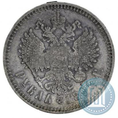 Picture 1 rouble 1894 year (АГ) 