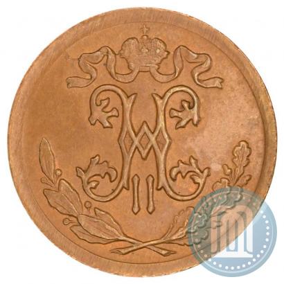 Picture 1/2 kopeck 1895 year СПБ 