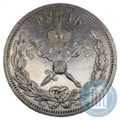 Picture 1 rouble 1896 year (АГ) "On the coronation of the Emperor Nicholas II"