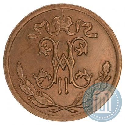 Picture 1/2 kopeck 1897 year СПБ 