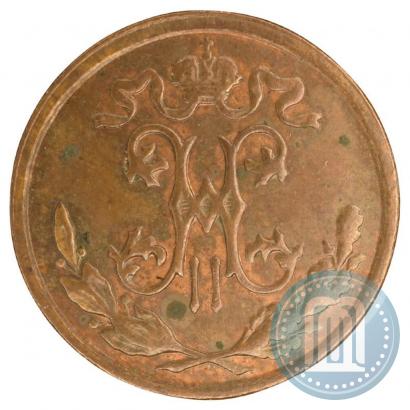 Picture 1/2 kopeck 1898 year СПБ 
