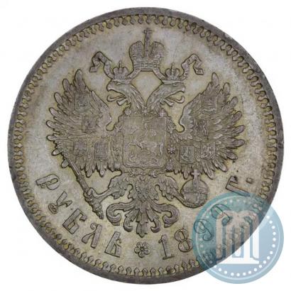 Picture 1 rouble 1899 year (ЭБ) 