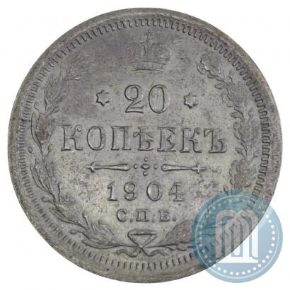 Picture 20 kopecks 1904 year СПБ-АР 
