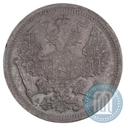 Picture 20 kopecks 1904 year СПБ-АР 