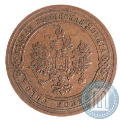 Picture 1 kopeck 1905 year СПБ 