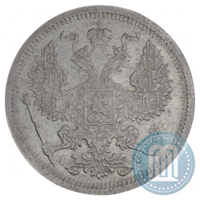 Picture 20 kopecks 1905 year СПБ-АР 