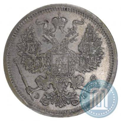 Фото 20 копеек 1906 года СПБ-ЭБ 