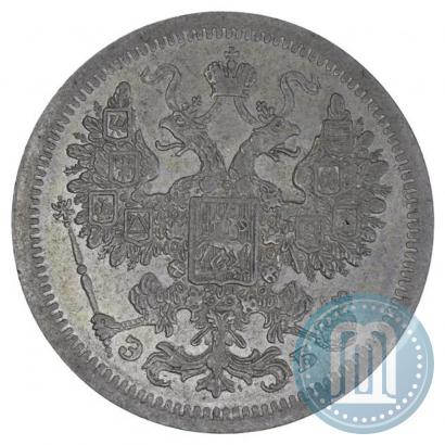 Picture 15 kopecks 1907 year СПБ-ЭБ 