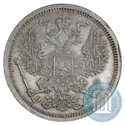 Picture 20 kopecks 1907 year СПБ-ЭБ 
