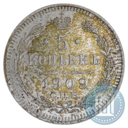 Picture 5 kopecks 1909 year СПБ-ЭБ 