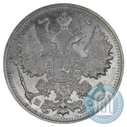 Picture 15 kopecks 1913 year СПБ-ВС 