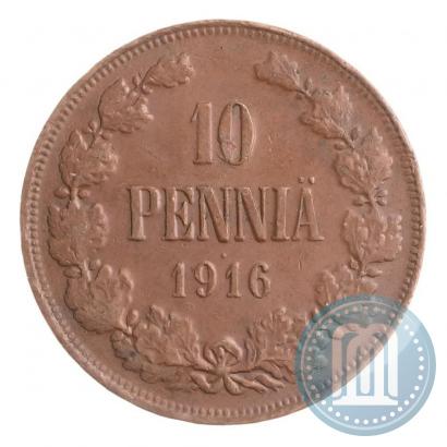 Picture 10 pennia 1916 year  
