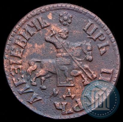 Picture 1 kopeck 1705 year МД 