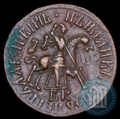 Picture 1 kopeck 1710 year БК 