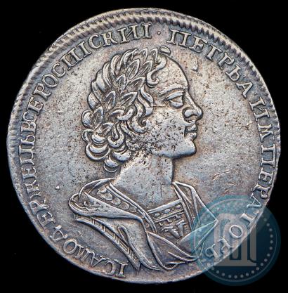 Фото Полтина 1724 года  "Портрет в античных доспехах"