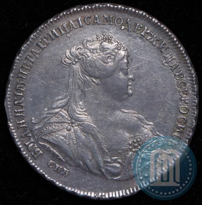 Picture 1 rouble 1740 year СПБ "Petersburg type"