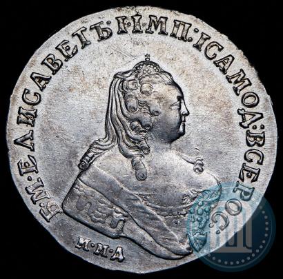 Фото 1 рубль 1754 года ММД-ЕI 