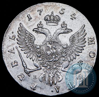Фото 1 рубль 1754 года ММД-ЕI 
