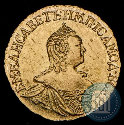 Фото 1 рубль 1756 года  