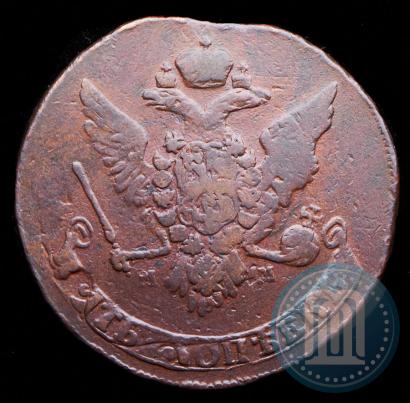 Picture 5 kopecks 1763 year ММ 