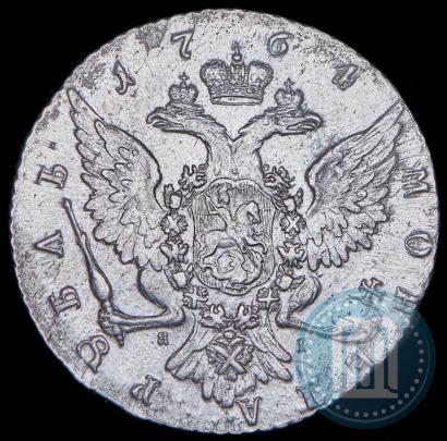 Фото 1 рубль 1764 года СПБ-ЯI 