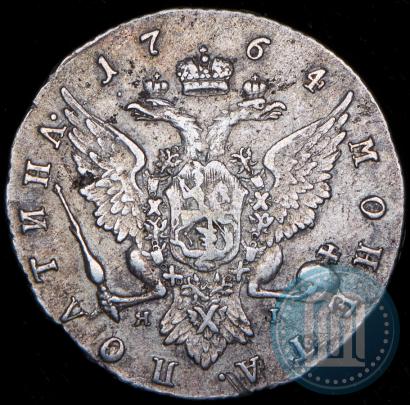 Picture Poltina 1764 year СПБ-ЯI 