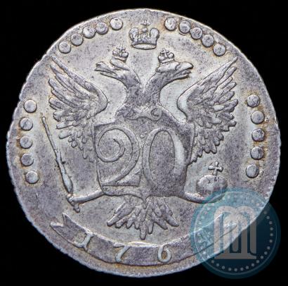 Picture 20 kopecks 1764 year ММД 
