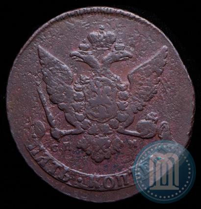 Picture 5 kopecks 1765 year СПМ 