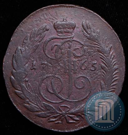 Picture 5 kopecks 1765 year СПМ 