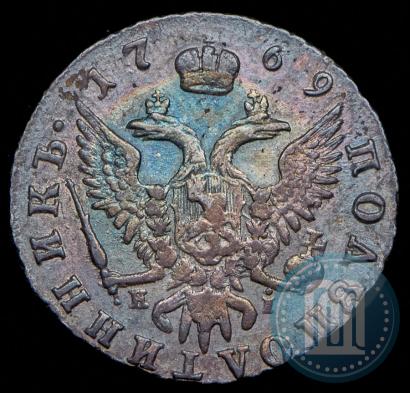 Picture Polupoltinnik 1769 year ММД-EI 